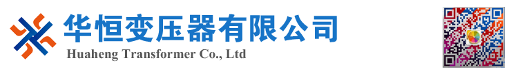 彰武变压器厂家 电力变压器 油浸式变压器 价格 厂家 6300KVA 8000KVA 10000KVA S11 S13 SZ11 35KV  