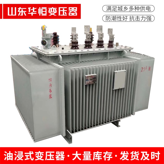 S13-10000/35彰武彰武彰武电力变压器厂家