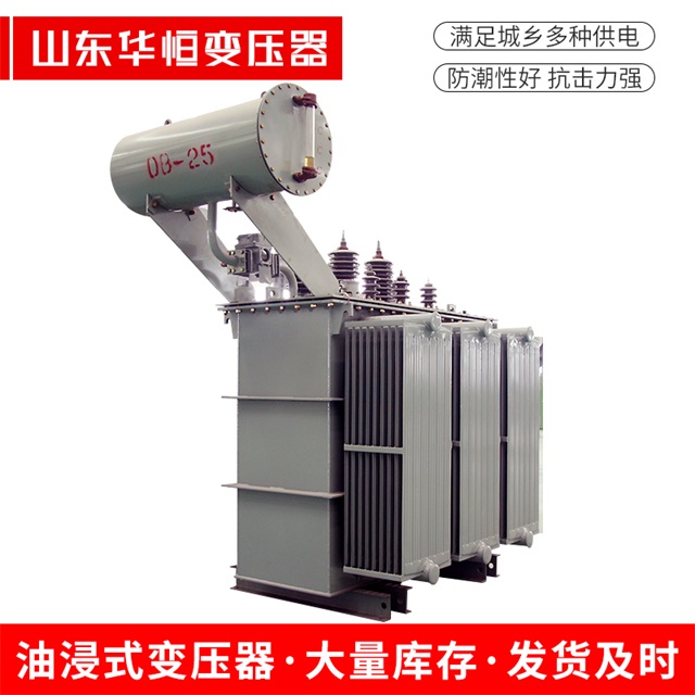 S11-10000/35彰武彰武彰武电力变压器厂家